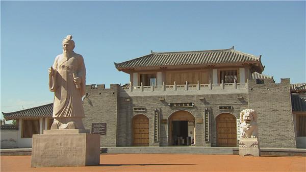 ◆渭南潼關(guān)楊震廉政博物館(國家AAA級旅游景區(qū))