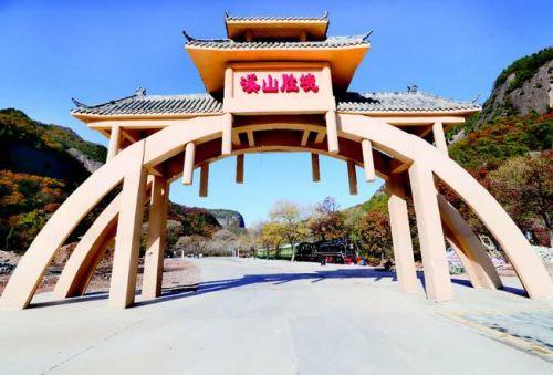 ◆照金溪山勝境旅游景區(qū)(國家AAA級旅游景區(qū))