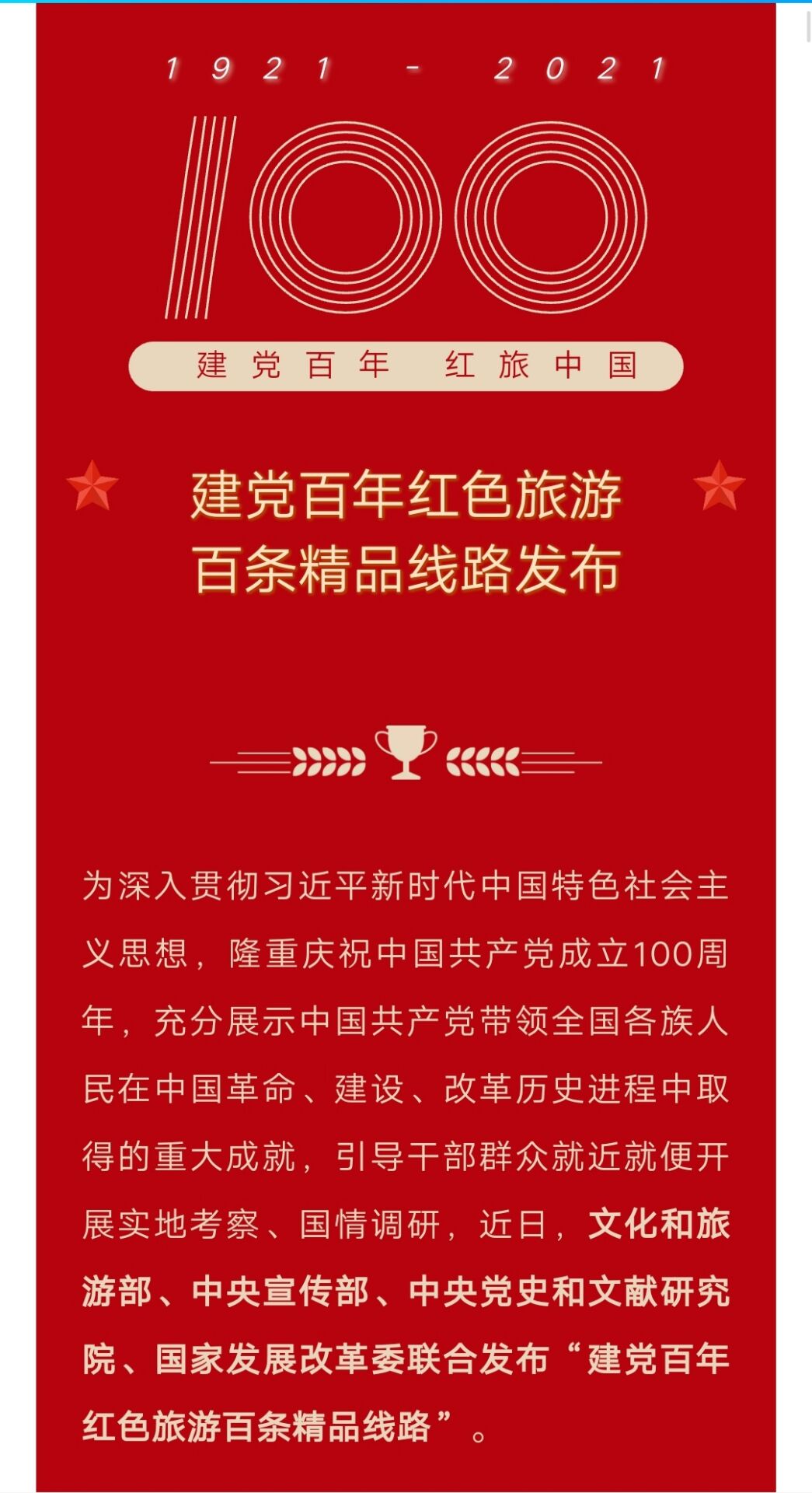 ���h����tɫ����  �ٗl��Ʒ��·�l(f��)��